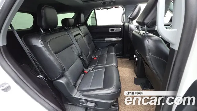 Ford Explorer 2023