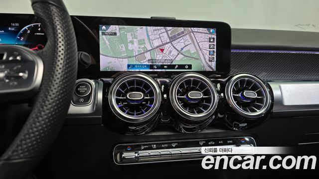 Mercedes-Benz GLB 2023