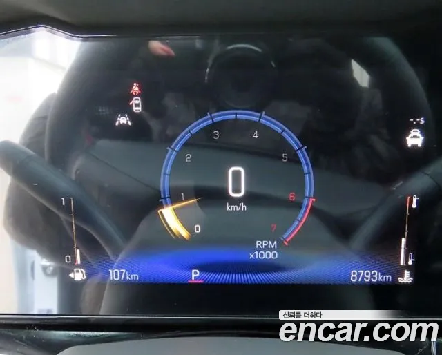 Chevrolet Trax 2025