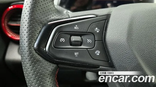 Chevrolet Trax 2023