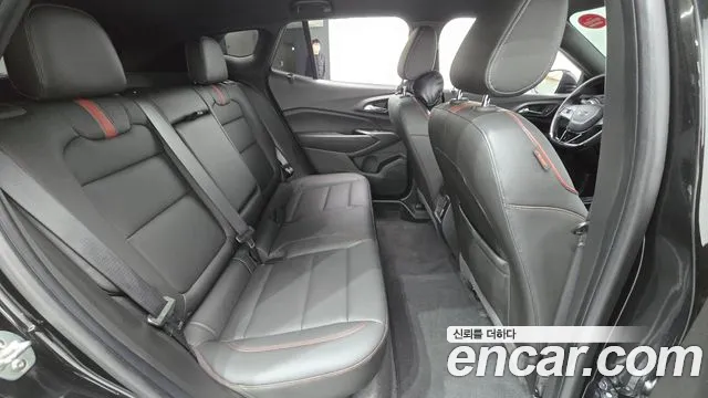 Chevrolet Trax 2023