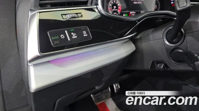 Audi Q8 2021