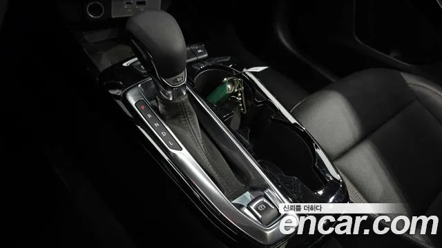 Chevrolet Trax 2023
