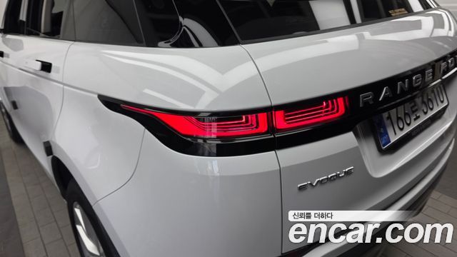 Land Rover Range Rover Evoque 2023