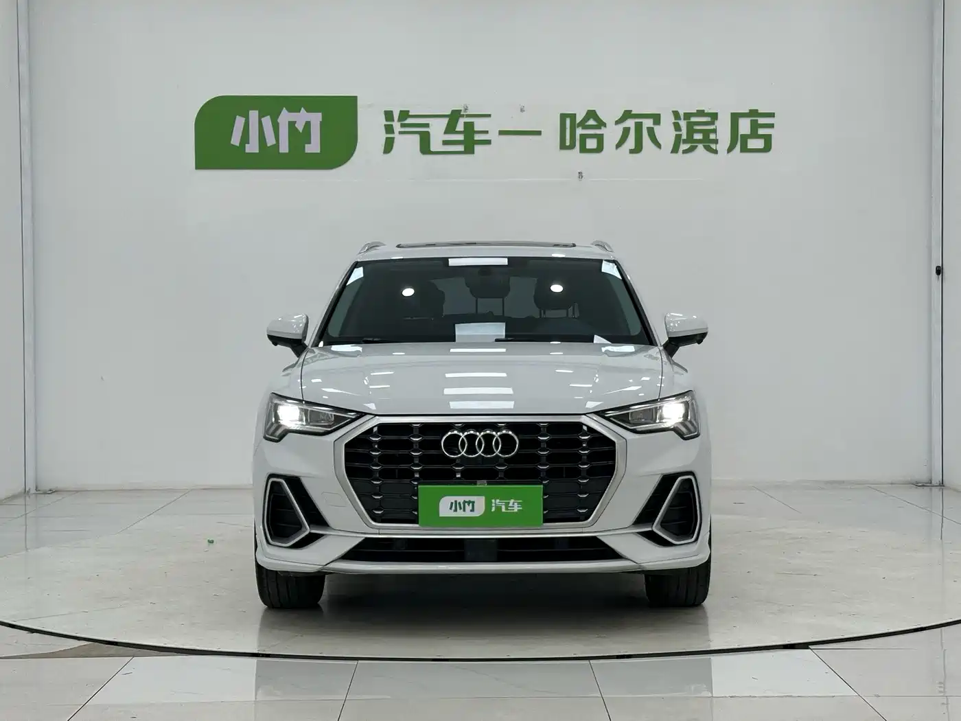 Audi Q3 2021