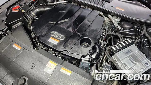 Audi A7 2023