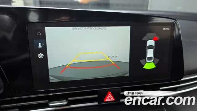 Hyundai Avante 2021