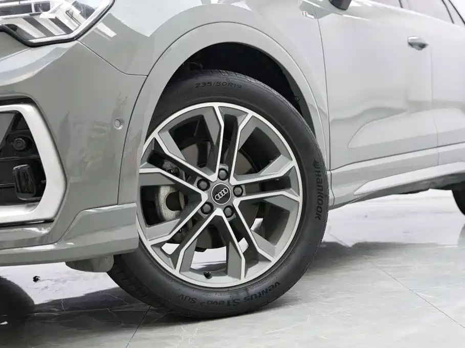 Audi Q3 2023