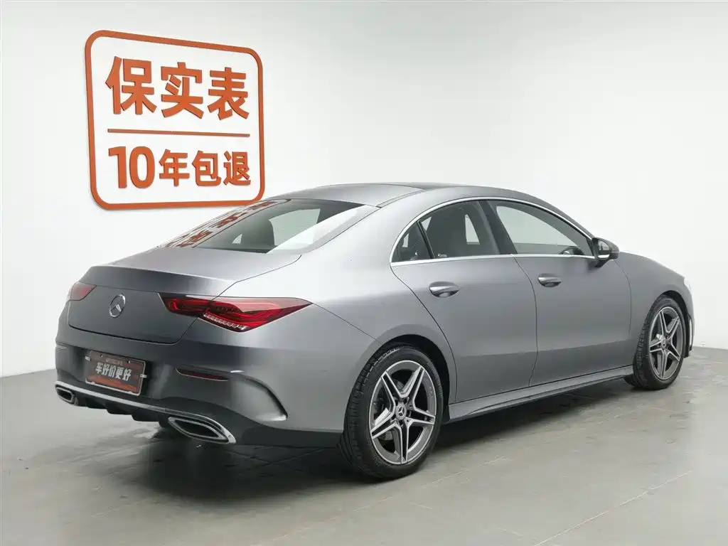 Mercedes-Benz CLA 2021