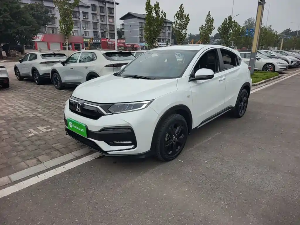 Honda XR-V 2022