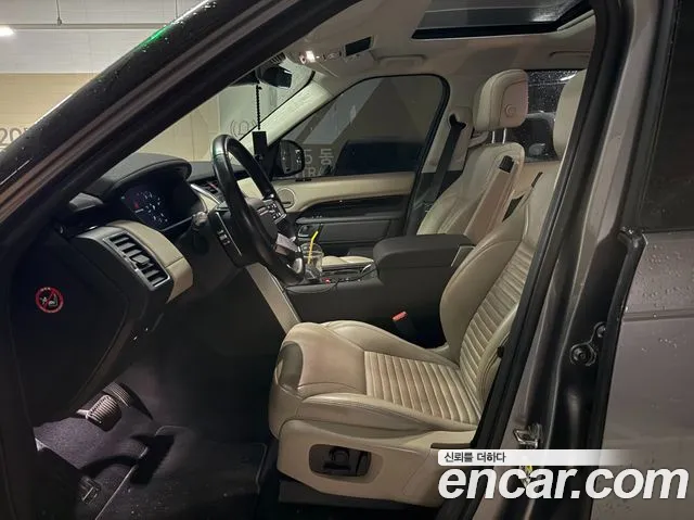 Land Rover Discovery 2021