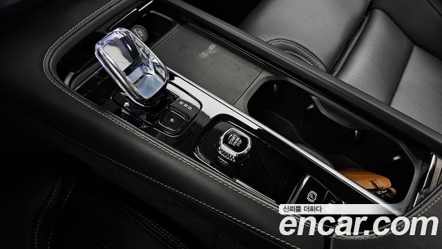 Volvo S90 2023
