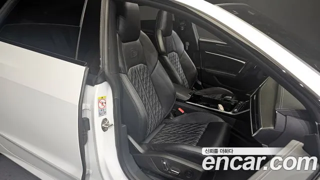 Audi S7 2022