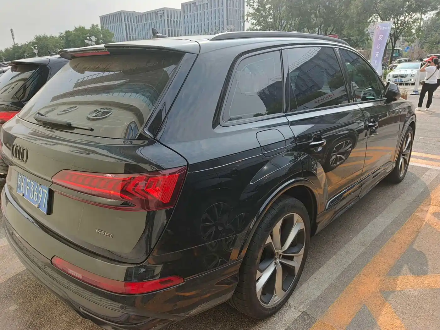 Audi Q7 2023
