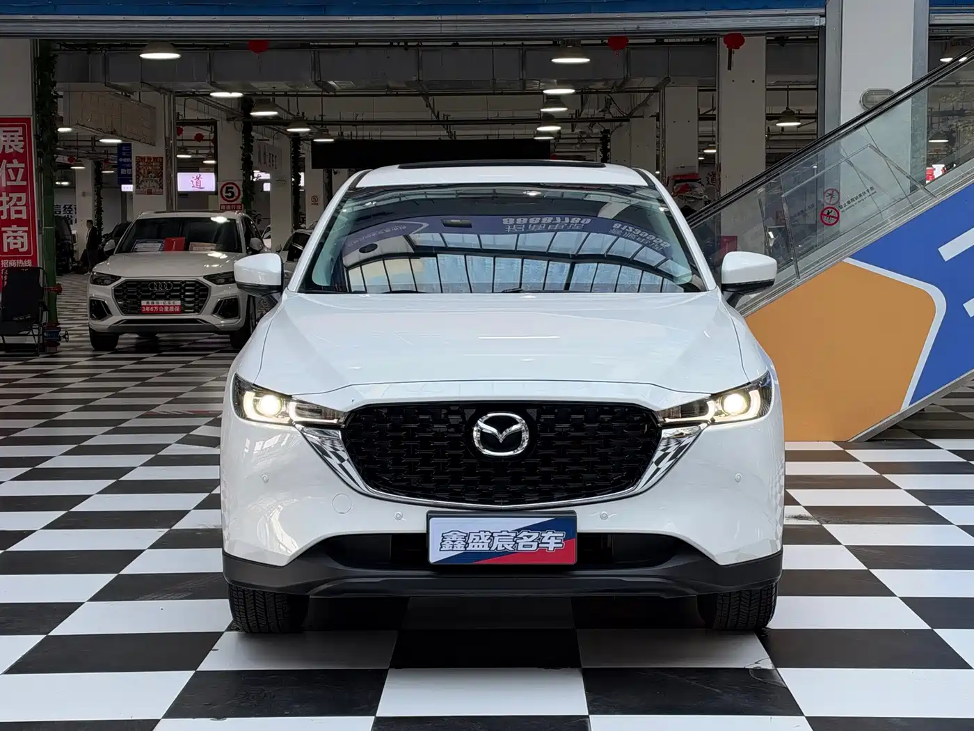 Mazda CX-5 2024