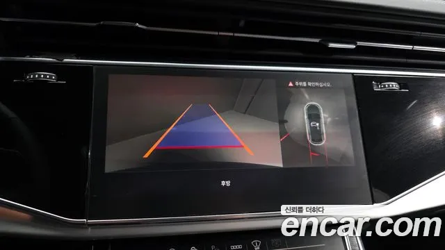 Audi Q8 2025