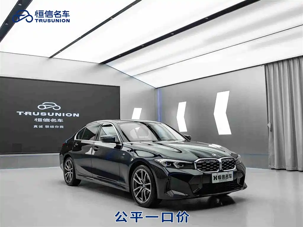 BMW 3 серии 2024