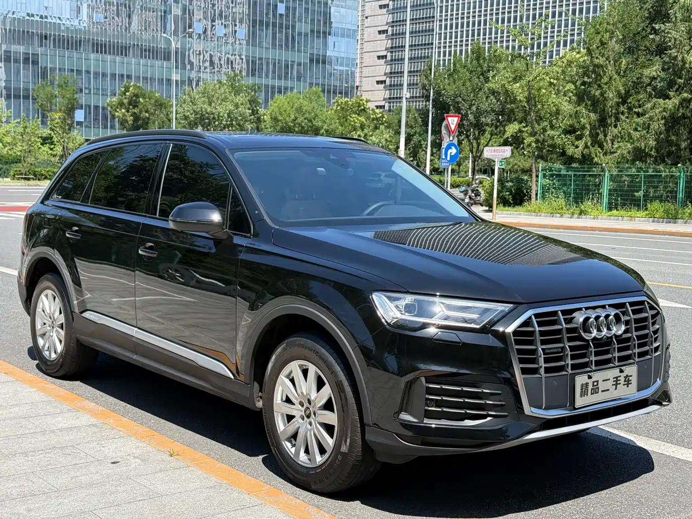 Audi Q7 2023