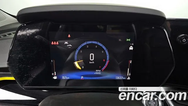 Chevrolet Trax 2024