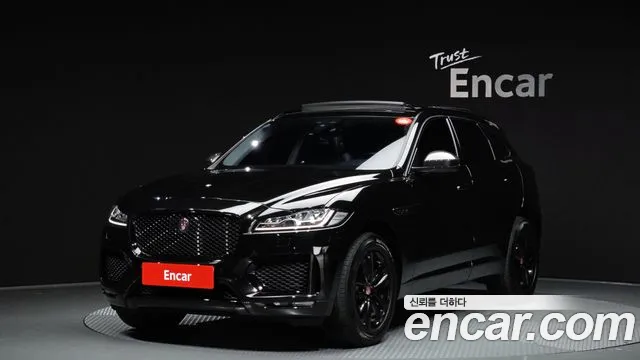 Jaguar F-Pace 2020