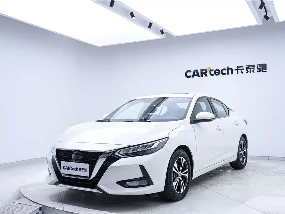 Nissan Sylphy 2021