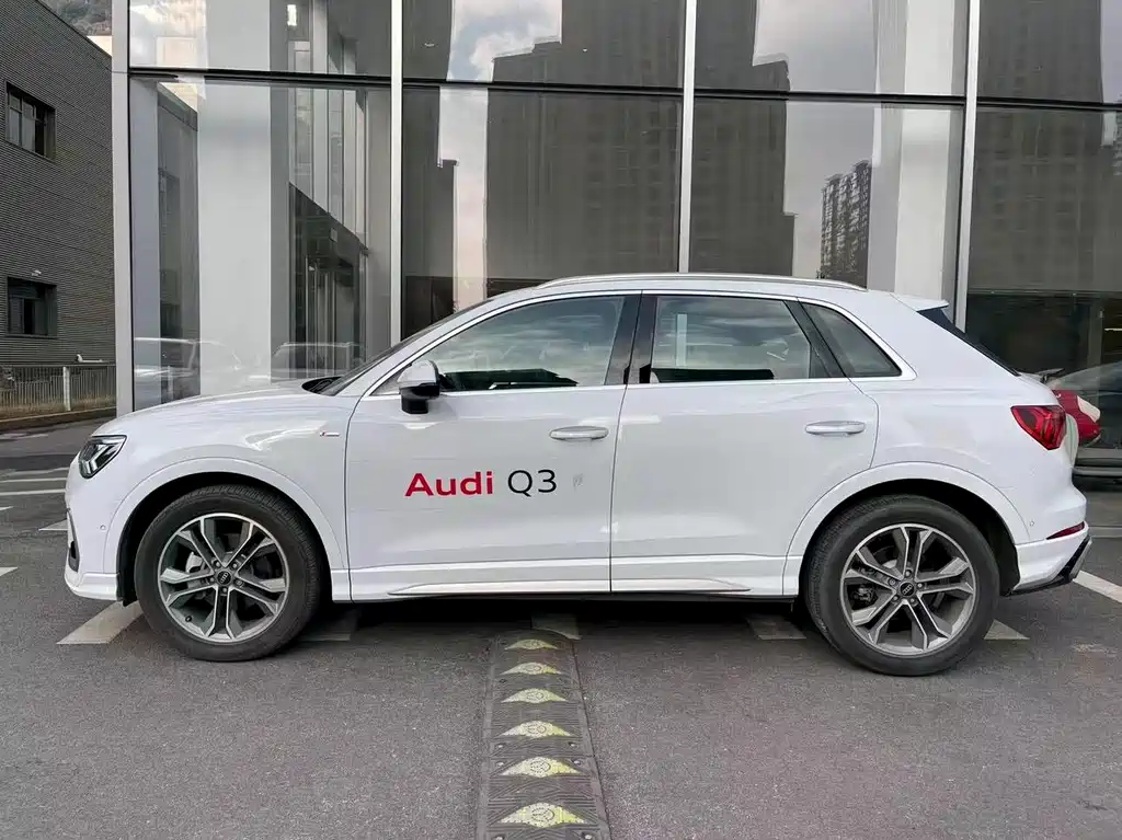 Audi Q3 2024