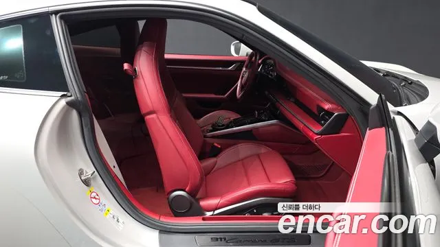 Porsche 911 2023