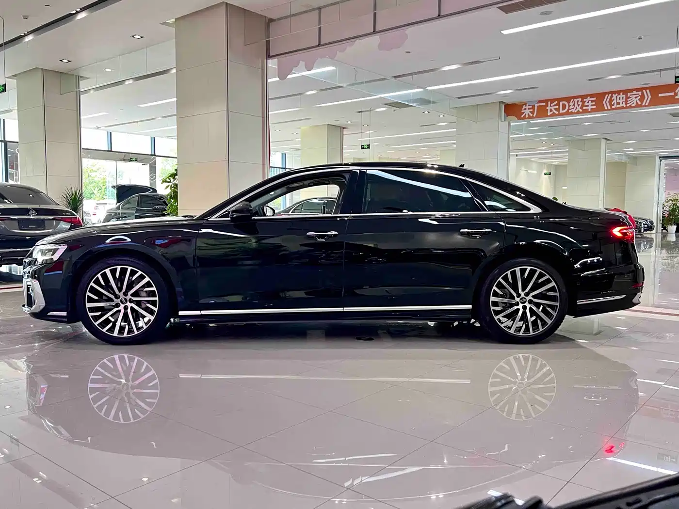 Audi A8 2023