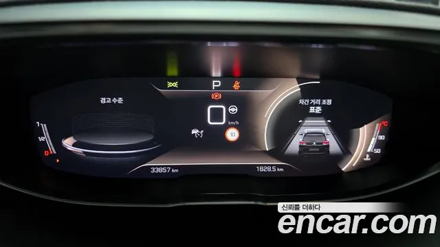 Peugeot 3008 2022