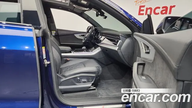 Audi Q8 2023