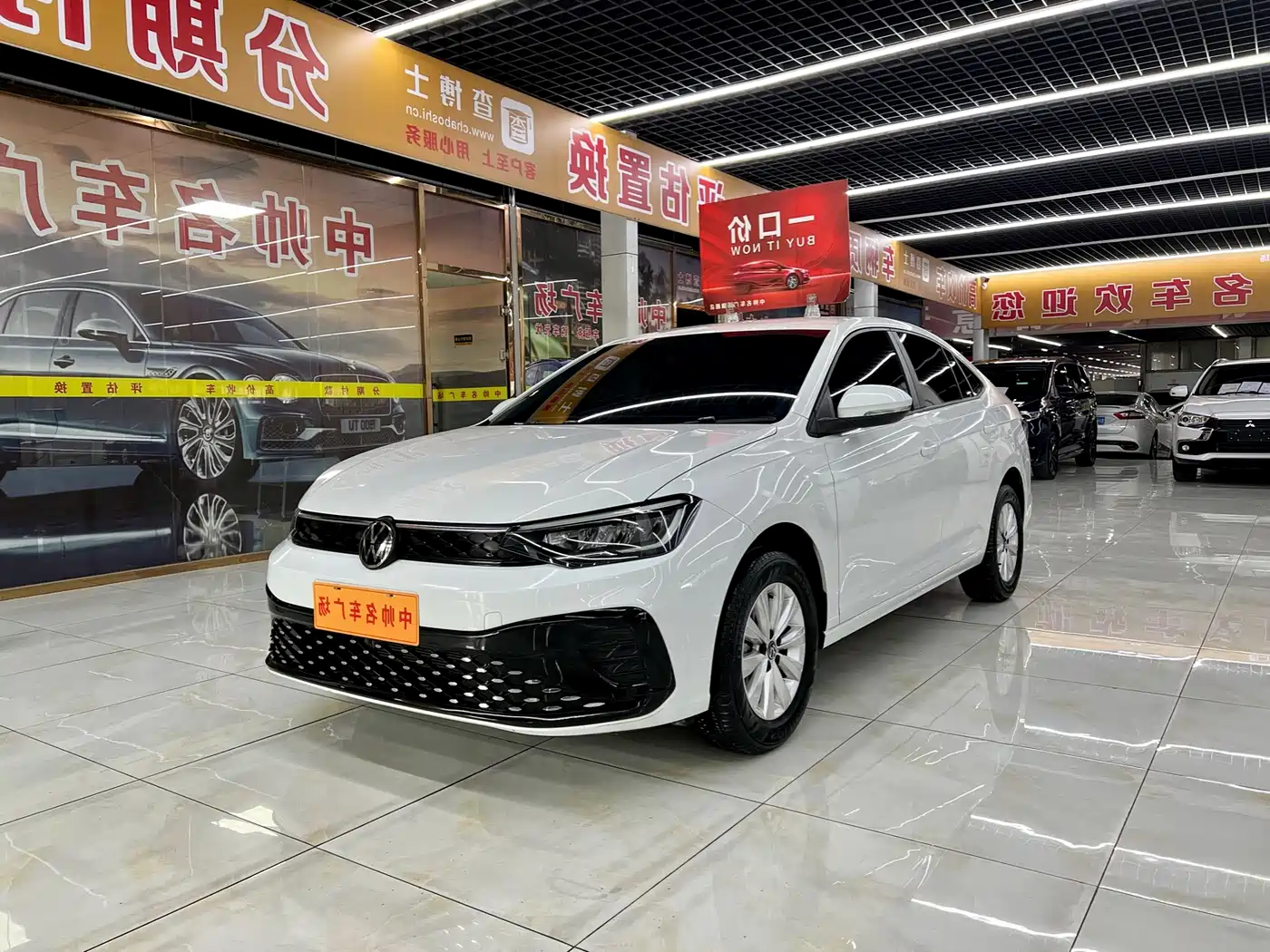 Volkswagen Lavida 2024