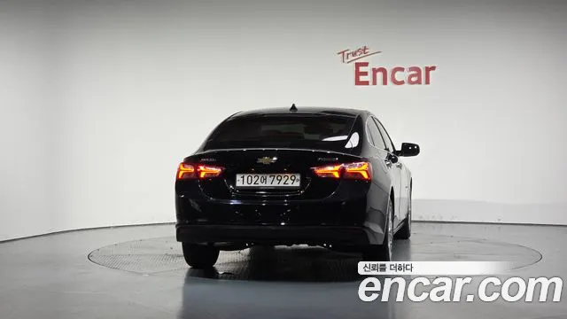 Chevrolet Malibu 2022