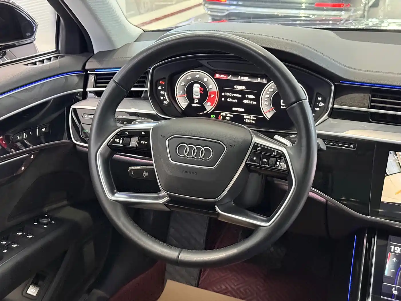 Audi A8 2021
