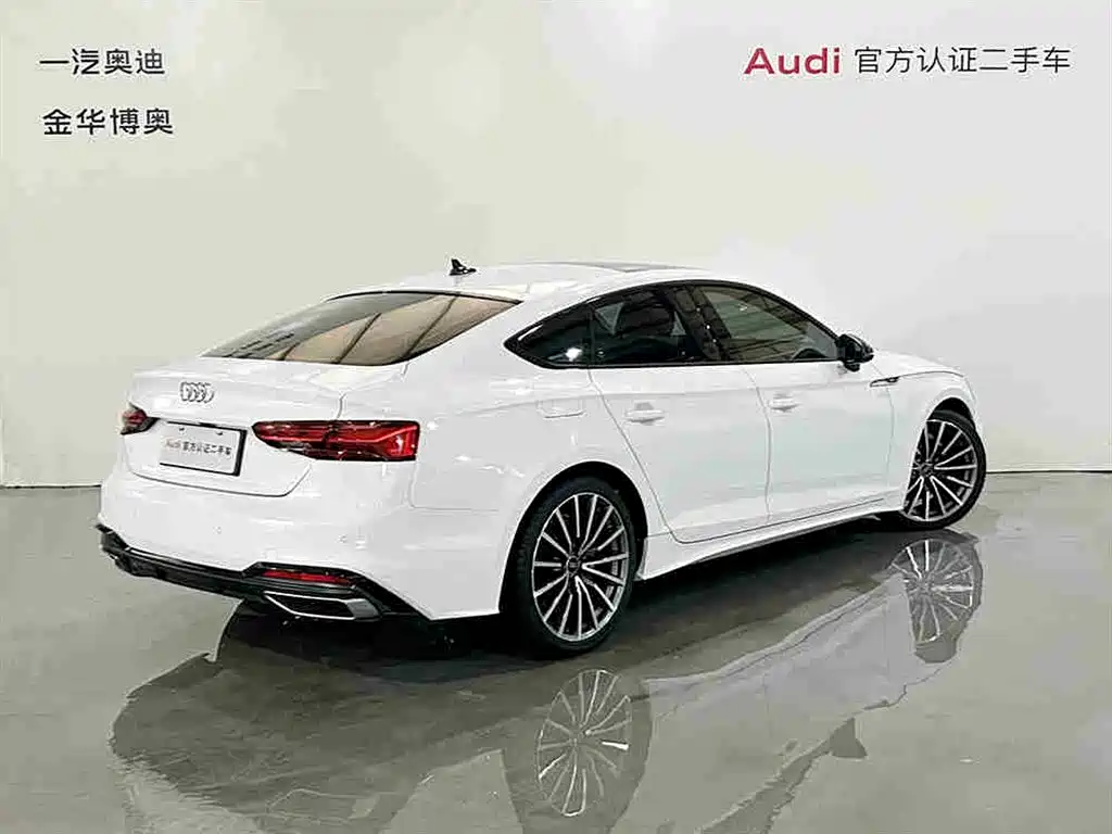 Audi A5 2025