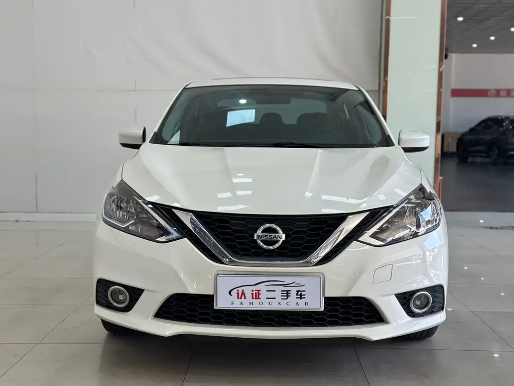 Nissan Sylphy 2021
