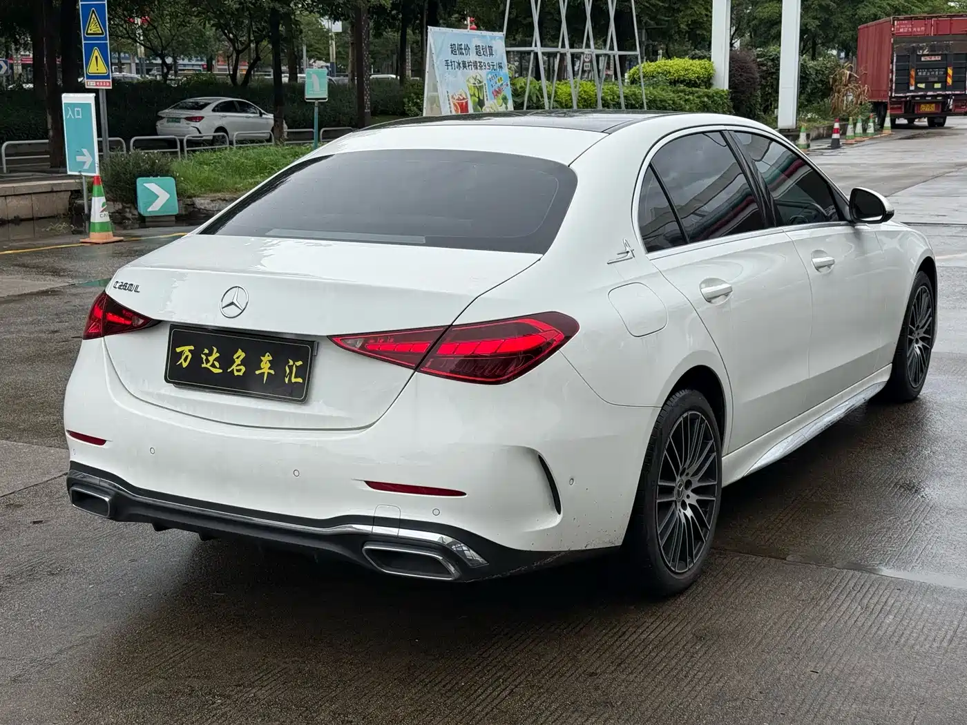 Mercedes-Benz C-Класс 2021
