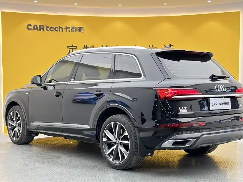 Audi Q7 2023