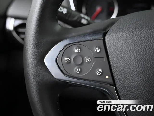 Chevrolet Traverse 2023