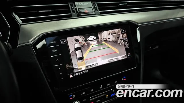 Volkswagen Passat 2021