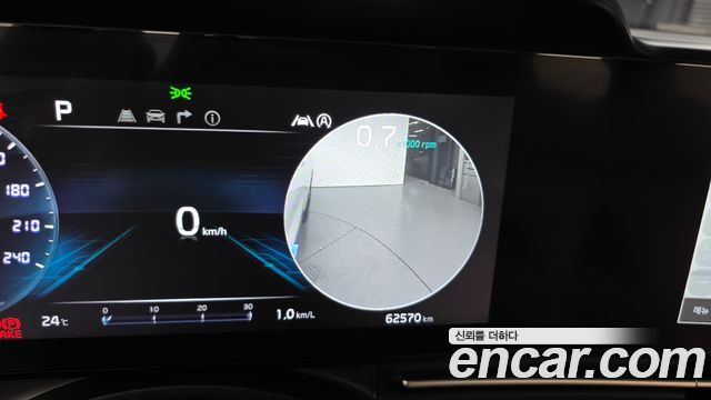Kia Carnival 2022