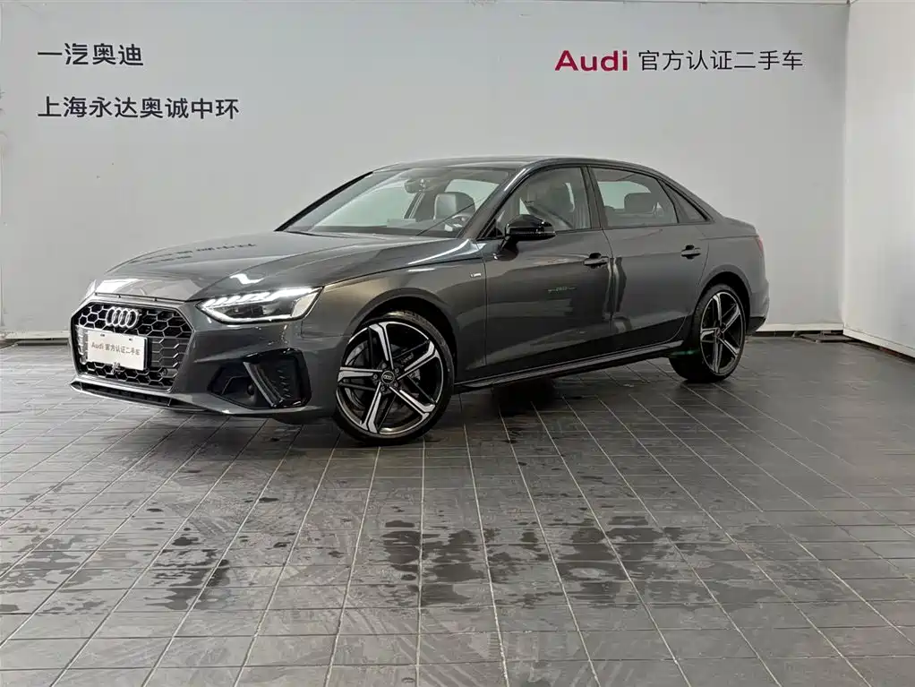 Audi A4 2024
