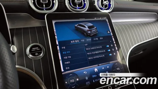 Mercedes-Benz GLC 2024