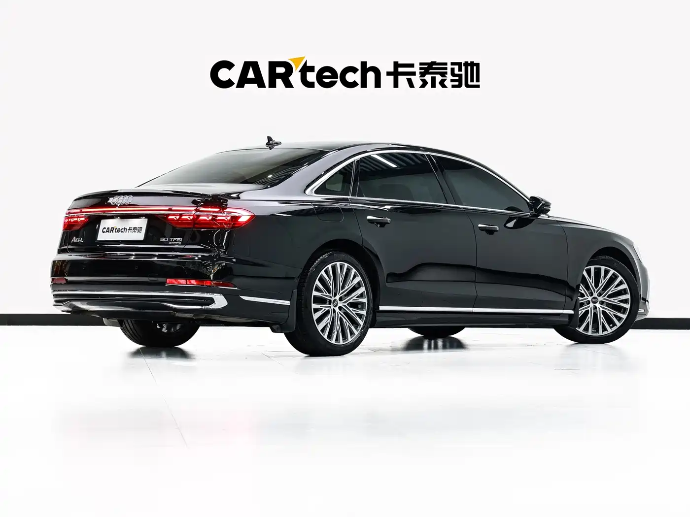 Audi A8 2025