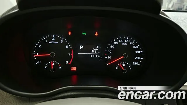Kia Morning 2021