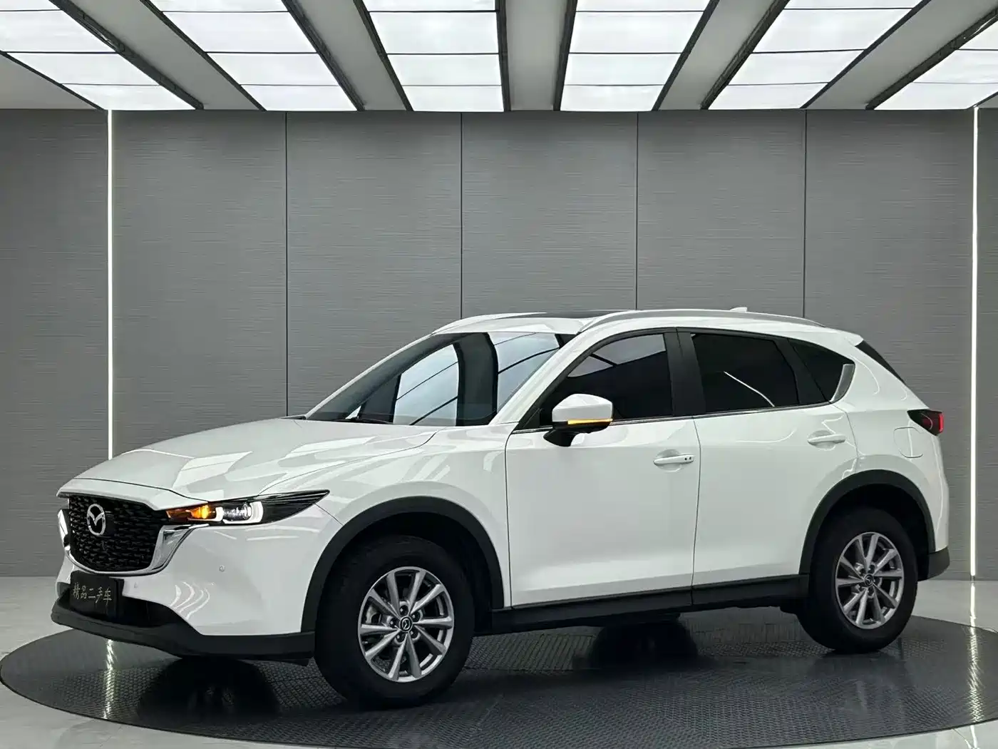 Mazda CX-5 2023