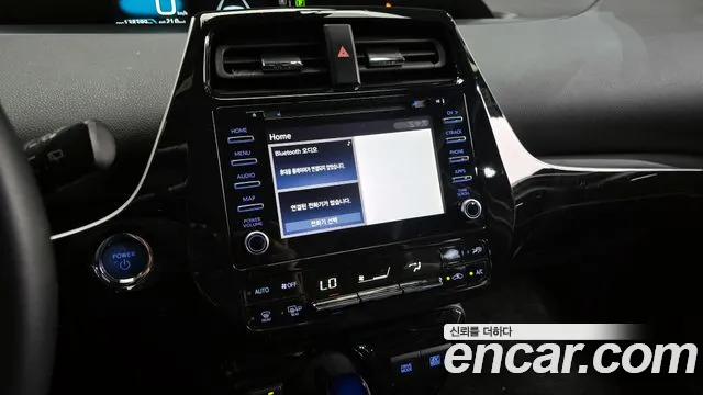 Toyota Prius 2021