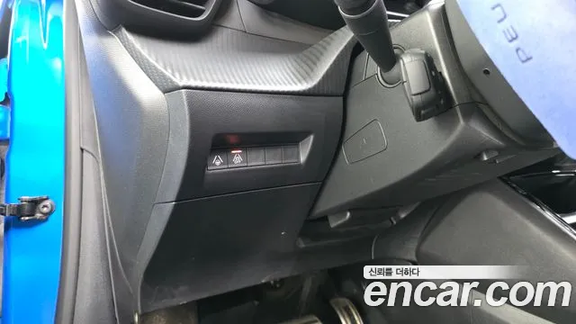 Peugeot 208 2022