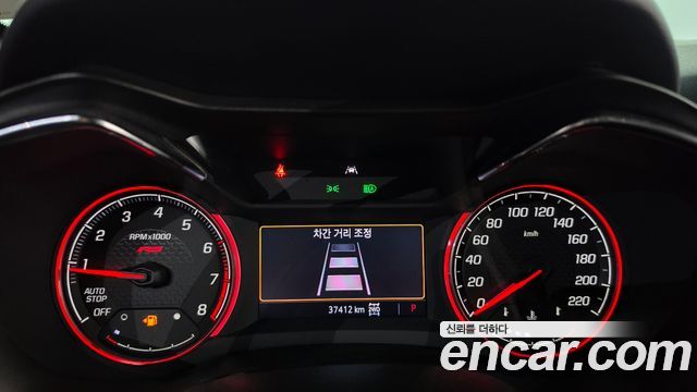 Chevrolet TrailBlazer 2022