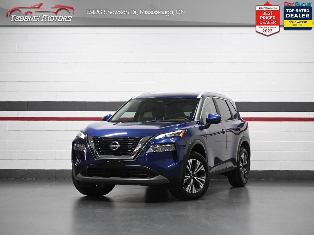Nissan Rogue 2023