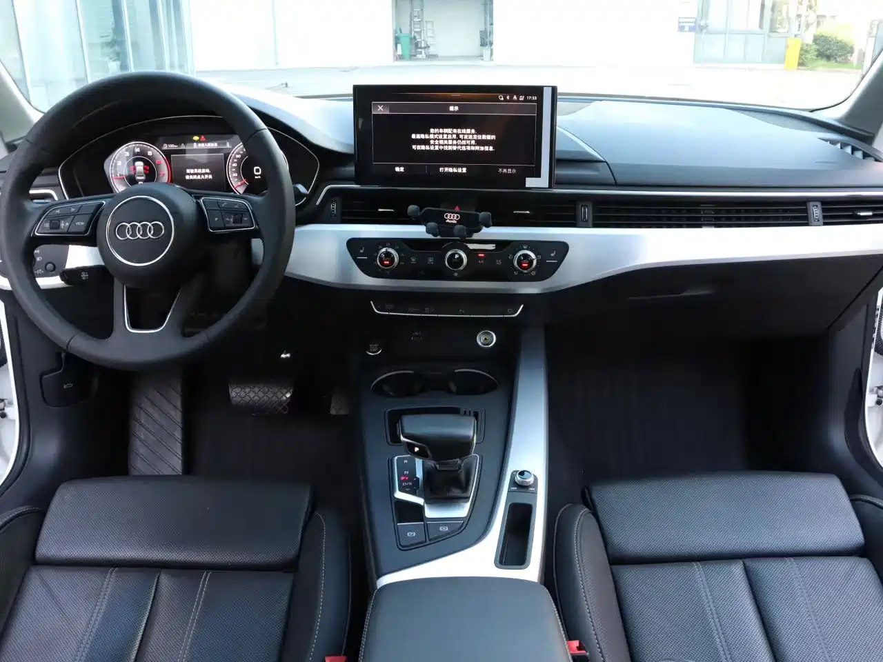 Audi A4 2023